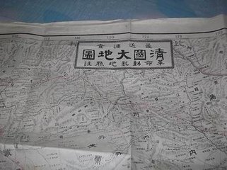 辛亥春与陈周佐县丞会於涔川旅邸从容三日临