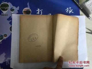 李正将病归