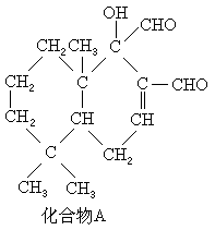 炊饭