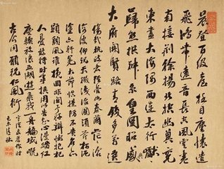 送江朝宗之官