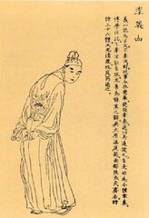 行次昭应县道上，送户部李郎中充昭义攻讨