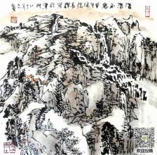 六州歌头·寄稼轩承旨