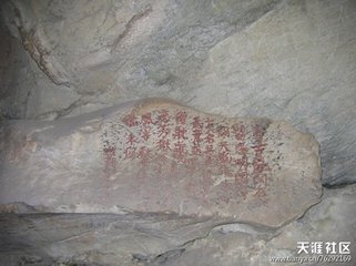 题江贯道雨溪晚钓卷后