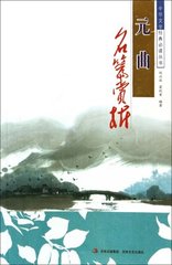 钱竹深招泛西湖值雨即事
