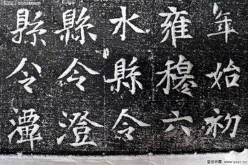 赠李公