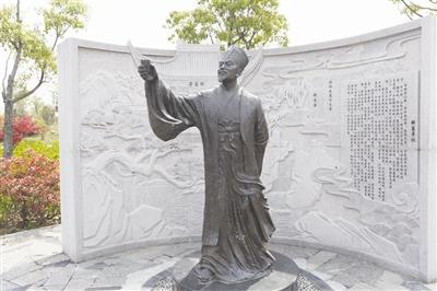 水调歌头（妇生朝李＿·□同其女载酒为寿用韵谢之）