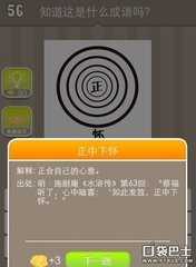 登鄱江楼