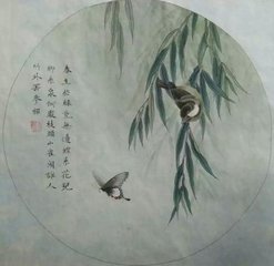 和彦猷在华亭赋十题依韵·寒穴