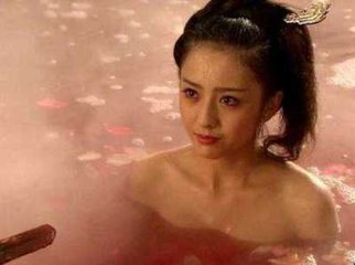 咏浴