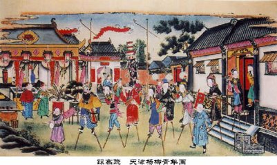 腊月二十八日与知宗提举分岁郡中啜茶于北楼