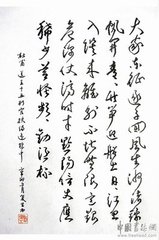 送王十五判官扶侍还黔中（得开字）