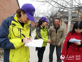 是日自磻溪将往阳平憩于麻田青峰寺之下院翠