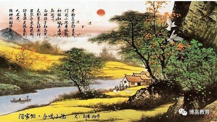 渔家傲·五月榴花妖艳烘