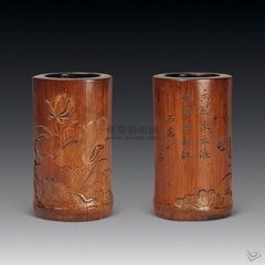 竹黄