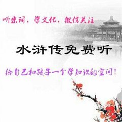 菩萨蛮·烟汀一抹蒹葭渚