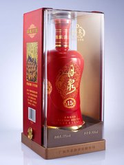 九锁山十咏·丹泉