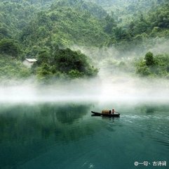 渔父·浪花有意千里雪