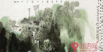 寄远其一