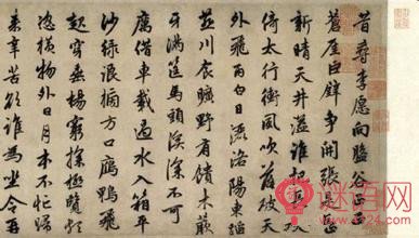 卢郎中云夫寄示送盘谷子诗两章，歌以和之
