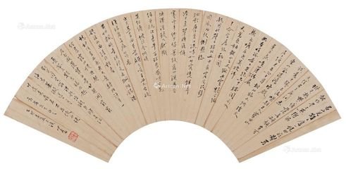 奉同郭给事汤东灵湫作（骊山温汤之东有龙湫