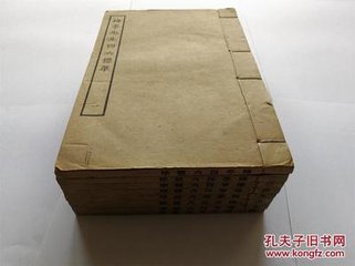 送王尊师归蜀中拜扫