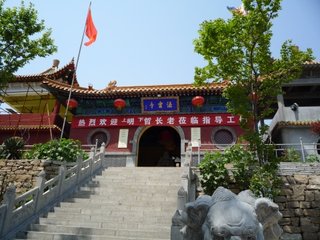 谢寺双桧（扬州法云寺谢镇西宅，古桧存焉）