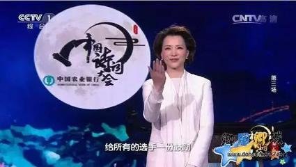 好女儿令