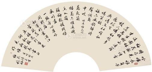 和傅岩叟梅花二首