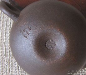 咏手