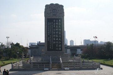 枫桥墩寺侍悦斋先生诲语三日而别