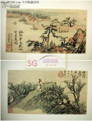 题师颖和尚院