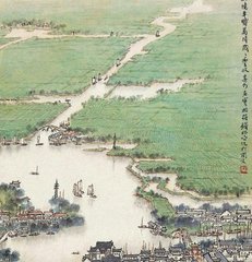 念奴娇·江南尽处