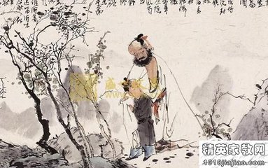 饮酒望西山戏咏