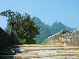 题阳朔县舍