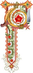 寄赠孙路处士