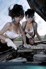 题汉中嶓冢观高祖庙试剑石