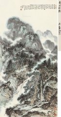 隐静山