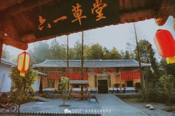 赠潘道士祈雨