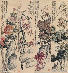 菊花新（中吕调）