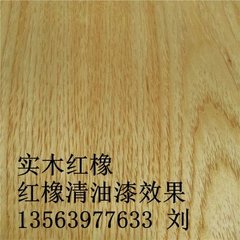 霓裳中序第一·丙午岁