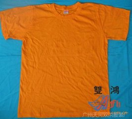 题衡阳临湘驿