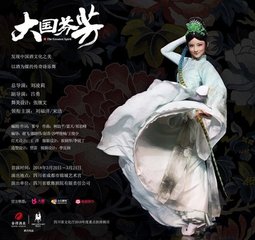 喜大渊至二首
