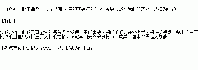 主簿昨示喜雨之作末章用李文饶故事非所敢闻