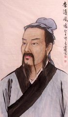 赠李相士