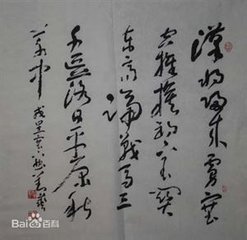 客堂秋夕