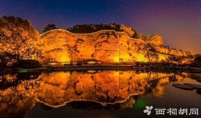 石头城