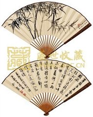 画竹