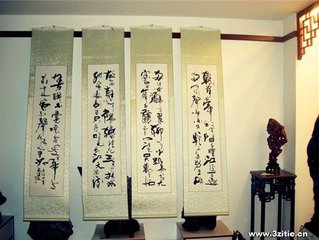 广陵城（一作孟迟诗）