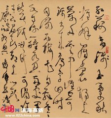 旅宿淮阳亭口号（一作宋之问诗）