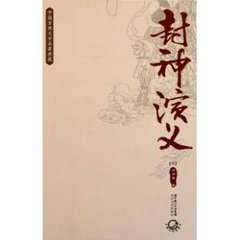 喜马参军相遇醉歌